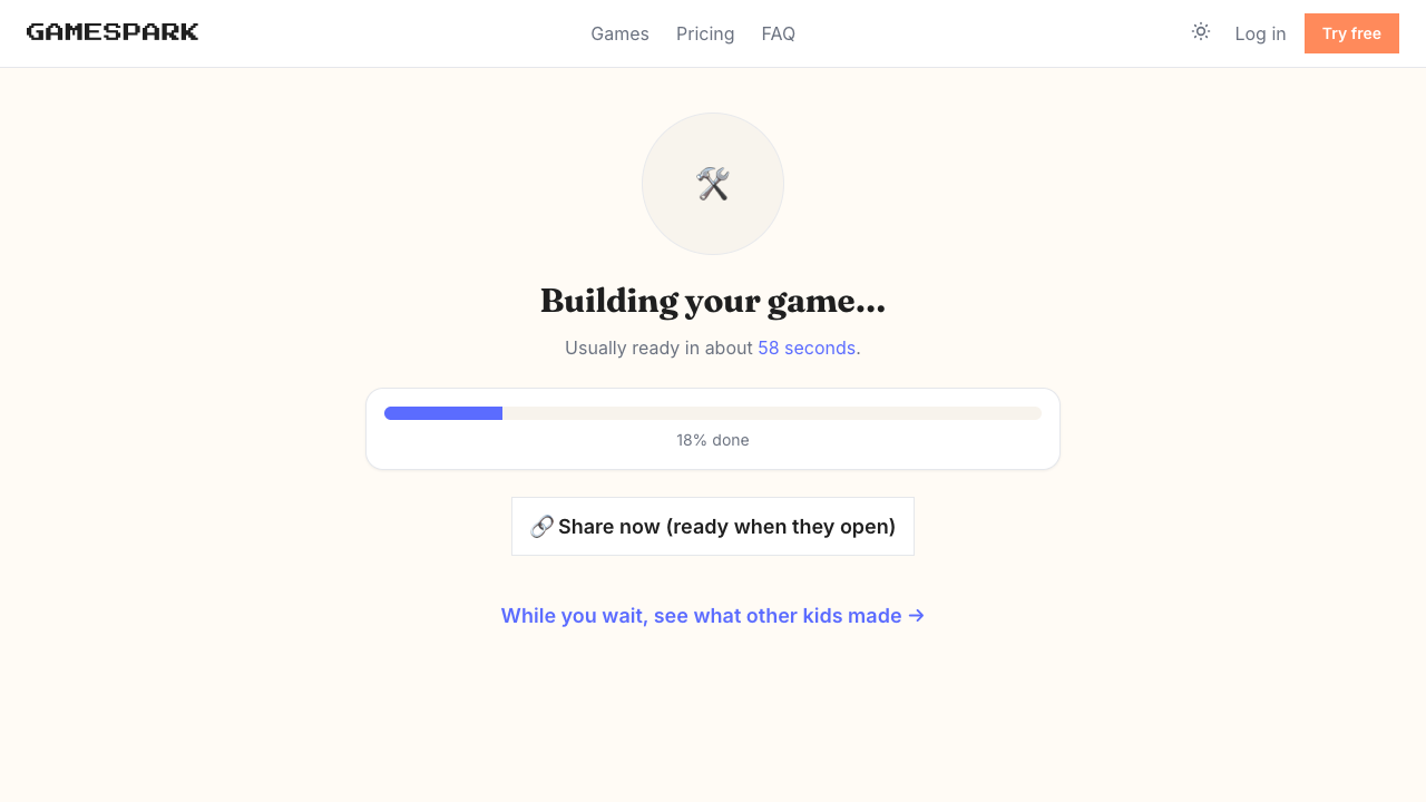 Building your game — live progress bar with a 58-second ETA